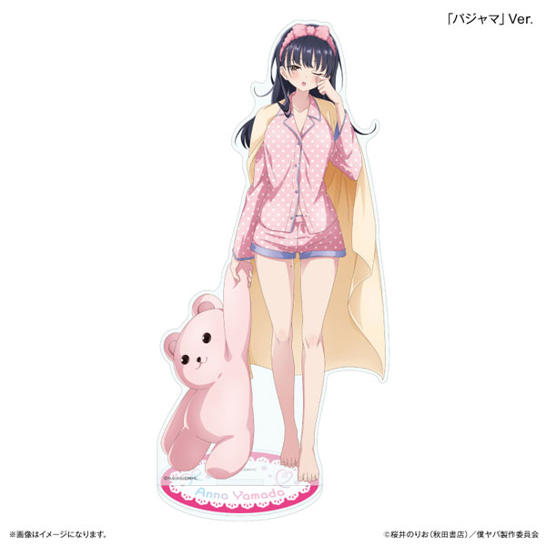 Culture Entertainment "Boku no Kokoro no Yabai Yatsu" Koordinat Pakaian Santai Anna Yamada BIG Acrylic Stand Ver. "Pajama" gambar 1
