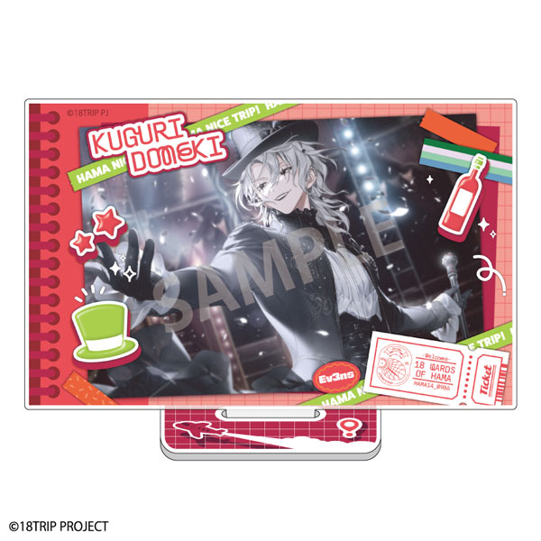 Kamio Japan 18TRIP Layered Acrylic Stand Kuguri Domeki