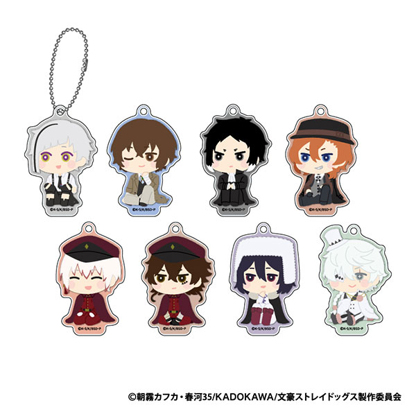XEBEC Bungo Stray Dogs MofuMofu Acrylic Keychain Vol.2 8Pack BOX