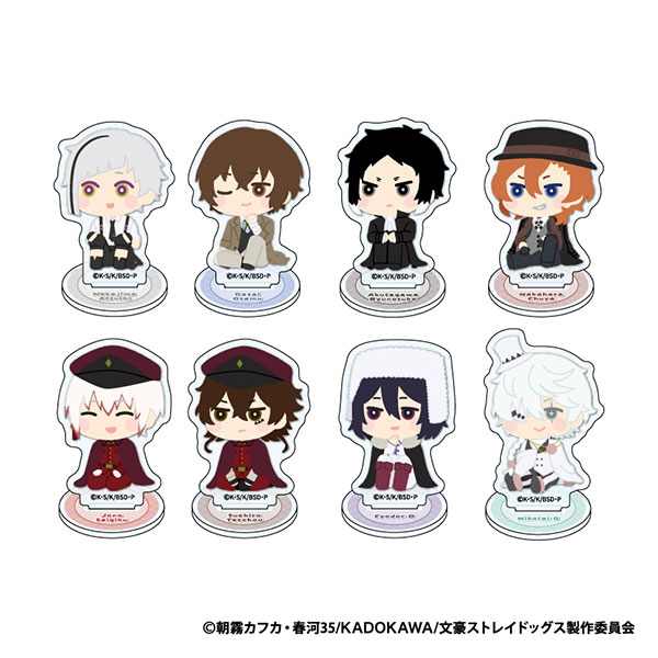 XEBEC Bungo Stray Dogs MofuMofu Mini Acrylic Stand Vol.2 8Pack BOX