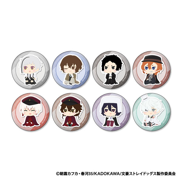 XEBEC Bungo Stray Dogs MofuMofu Tin Badge Collection Vol.2 8Pack BOX