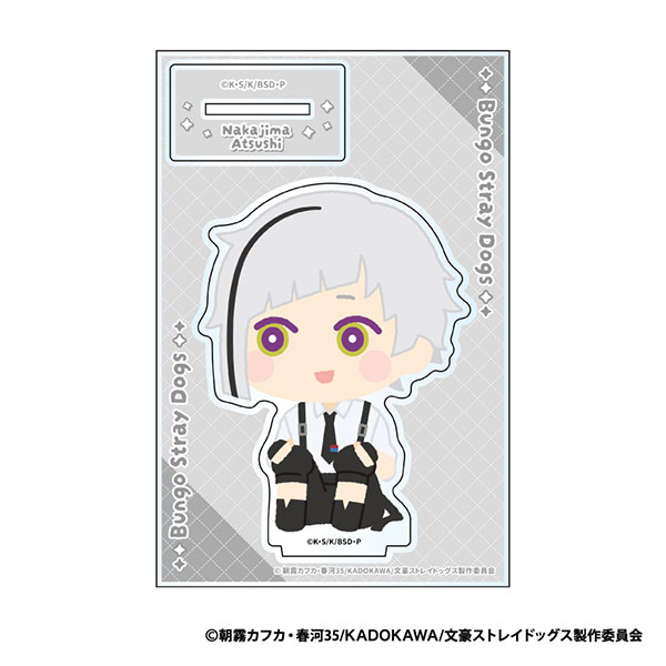 XEBEC Bungo Stray Dogs MofuMofu Acryl-Aufsteller A: Atsushi Nakajima Bild 1
