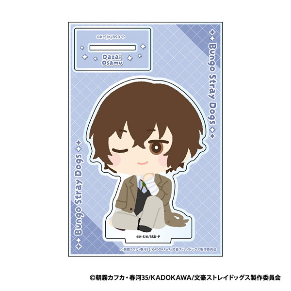 XEBEC Bungo Stray Dogs MofuMofu Acrylic Stand B: Osamu Dazai