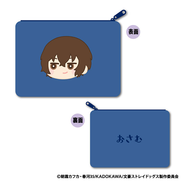 XEBEC Bungo Stray Dogs MofuMofu Flat Pouch B: Osamu Dazai