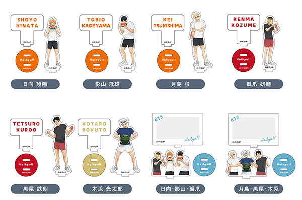 Hasepro Acrylic Stand Collection Lite Haikyuu!! Watermelon Series 8Pack BOX