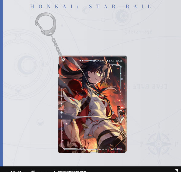 miHoYo Honkai: Star Rail Light Cone Series Thin Acrylic Keychain Reforged in Hellfire 画像 1