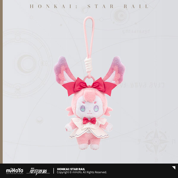 miHoYo Honkai: Star Rail Happy Holiday Series Plush Mascot image 1
