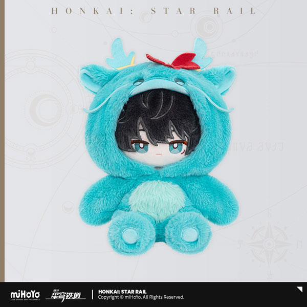 miHoYo Honkai: Star Rail Men's Dormitory Series Plush Dan Heng