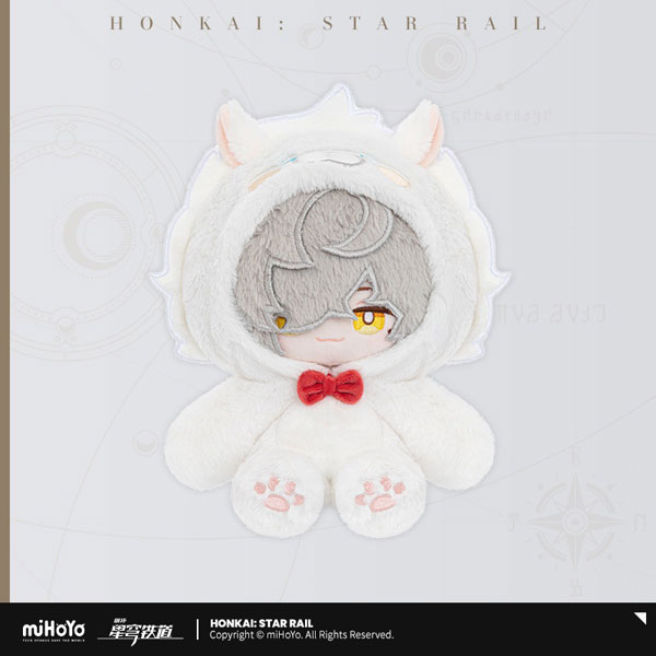 miHoYo Honkai: Star Rail Men's Dormitory Series Plush Jing Yuan