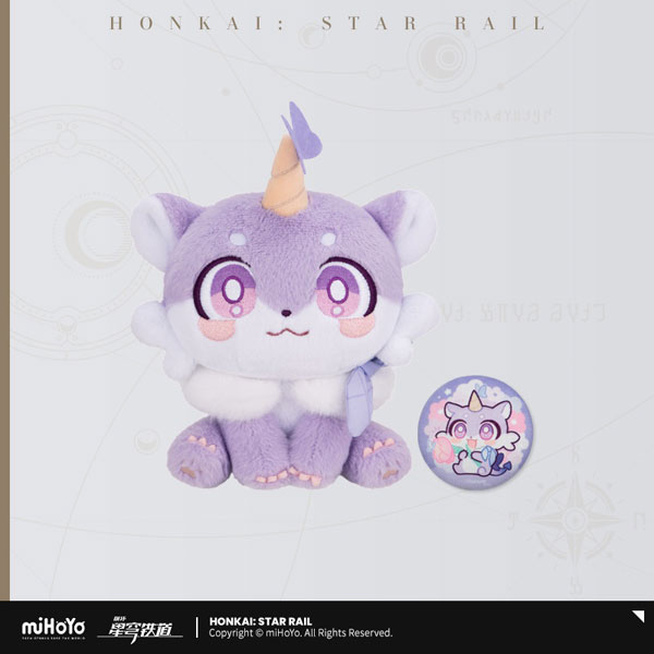 miHoYo Honkai: Star Rail Awooo Series Sitting Plush Butterfly Cake