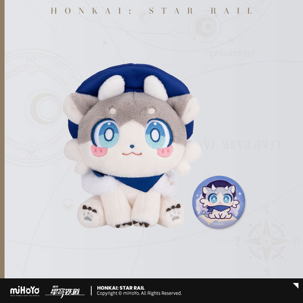 miHoYo Honkai: Star Rail Awooo Series Sitting Plush Vigethos image 1