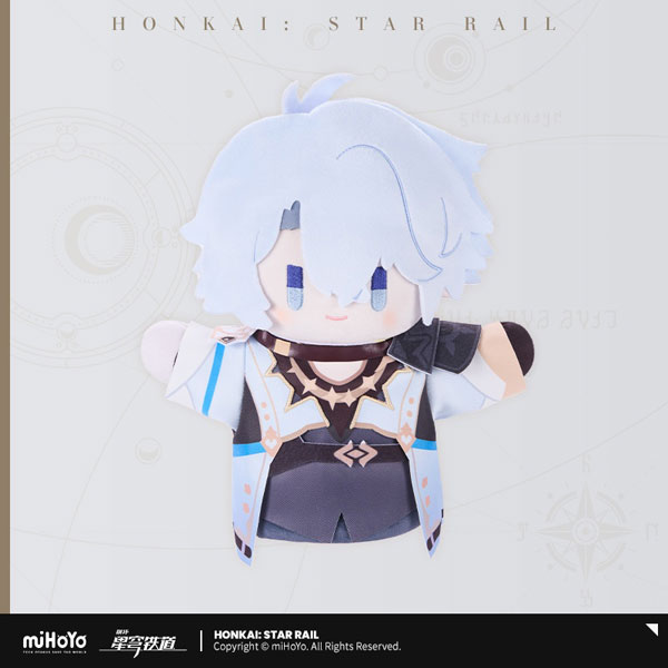 miHoYo Honkai: Star Rail Herta's Hand Puppet Factory Series Hand Puppet Phainon