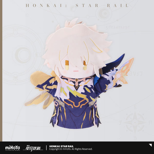 miHoYo Honkai: Star Rail Herta's Hand Puppet Factory Series Hand Puppet Khaslana
