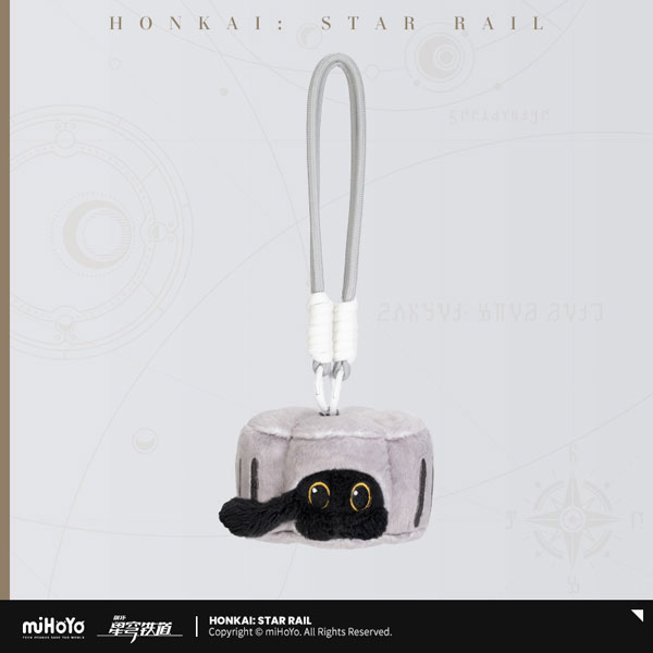 miHoYo Honkai: Star Rail Ruan Mei's Creation Series Strap Trash Cake image 1