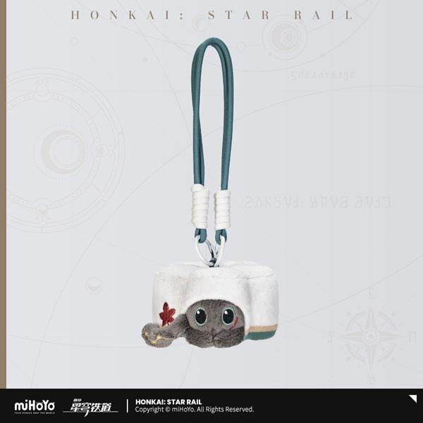 miHoYo Honkai: Star Rail Ruan Mei's Creation Series Strap Rice Dumpling