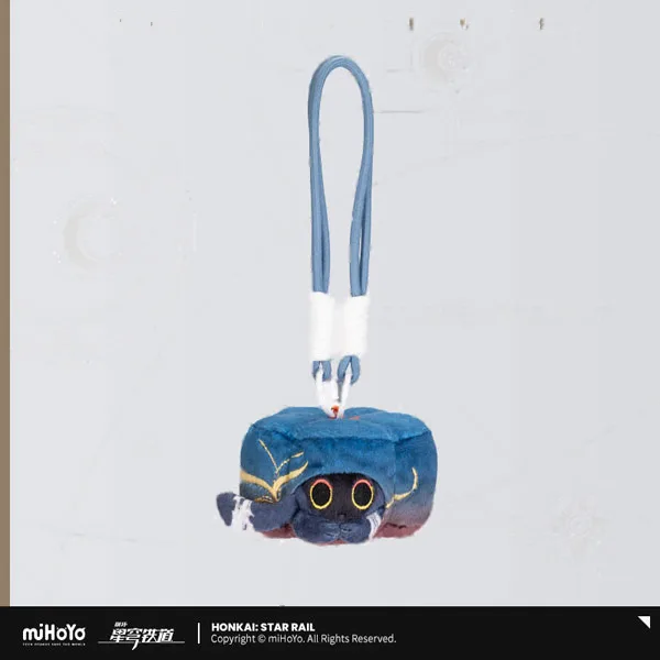miHoYo Honkai: Star Rail Ruan Mei's Creation Series Strap Sesame Cake