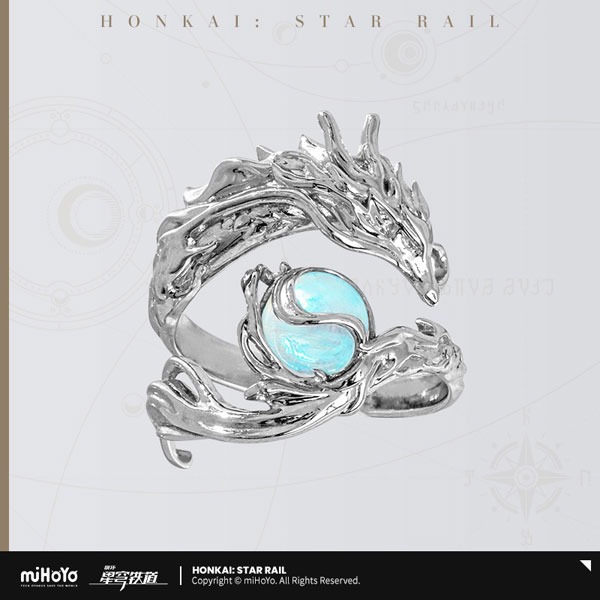 miHoYo Honkai: Star Rail Cosmic Star Series Ring Dan Heng / Imbibitor Lunae image 1