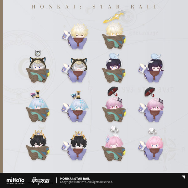 miHoYo Honkai: Star Rail Amphoreus' Saga of Heroes Series Trading Stacking Toys Vol.2 14Pack BOX