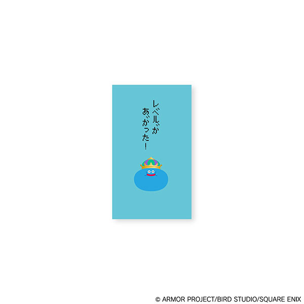 Square Enix Dragon Quest Stationery Store Pochi-Bukuro Envelope King Slime