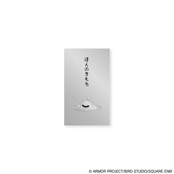 Square Enix Dragon Quest Stationery Store Pochi-Bukuro Envelope Metabble