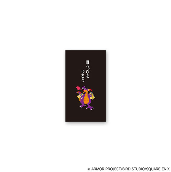Square Enix Dragon Quest Stationery Store Pochi-Bukuro Envelope Dragonlord
