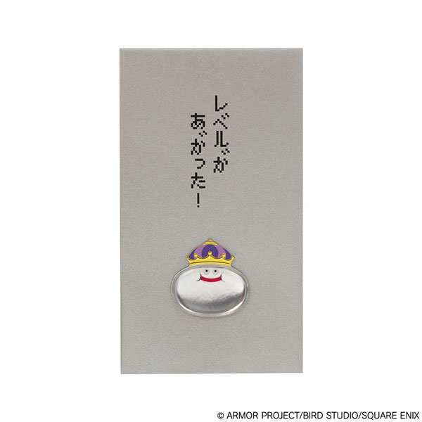 Square Enix Dragon Quest Stationery Store Pochi-Bukuro Metal King