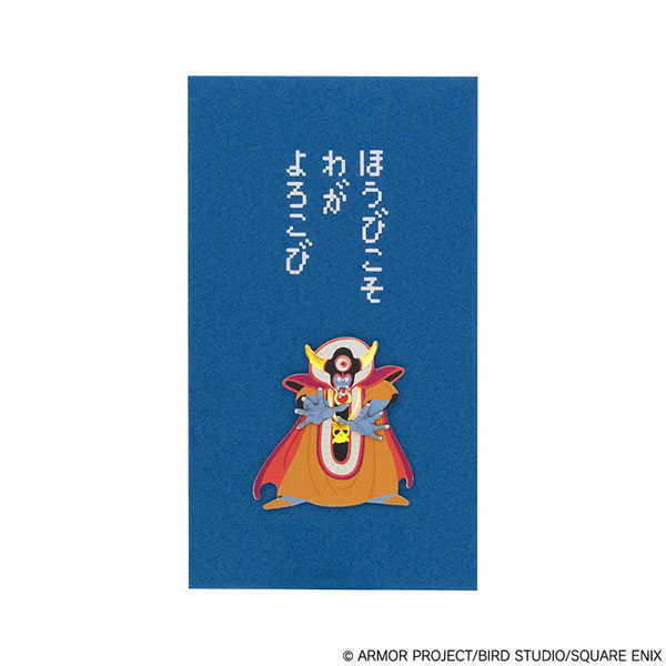 Square Enix Dragon Quest Stationery Store Pochi-Bukuro Zoma
