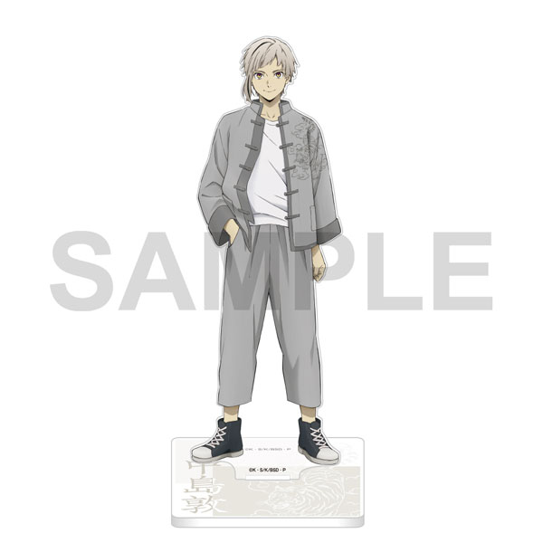 KADOKAWA Bungo Stray Dogs: The Banquet of the Wayward Dogs - Part Four Acrylic Stand - Nakajima Atsushi