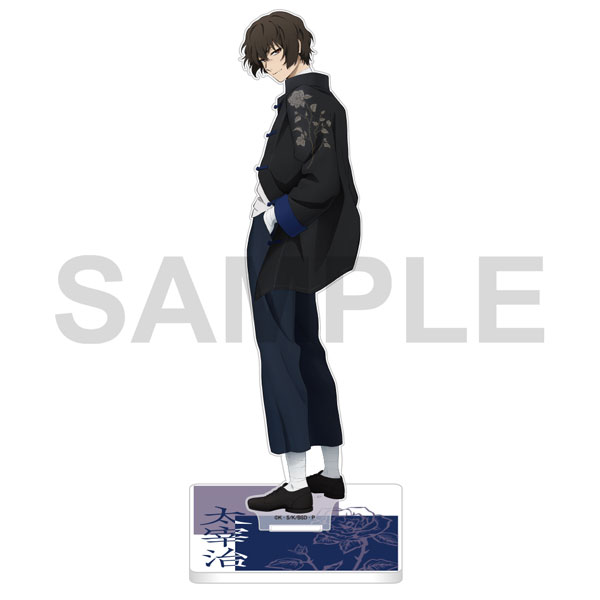 KADOKAWA Bungo Stray Dogs: The Banquet of the Wayward Dogs - Part Four Acrylic Stand - Dazai Osamu
