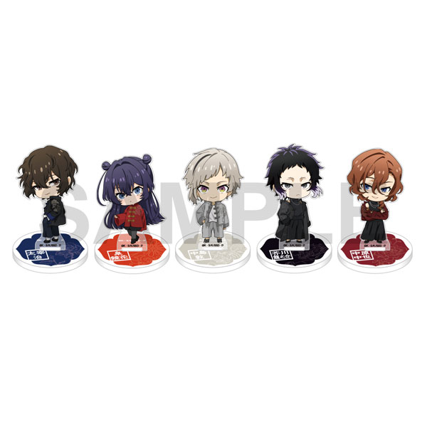 KADOKAWA Bungo Stray Dogs: The Banquet of the Wayward Dogs - Part Four Tradable Mini-Character Acrylic Stand [1 Pack]