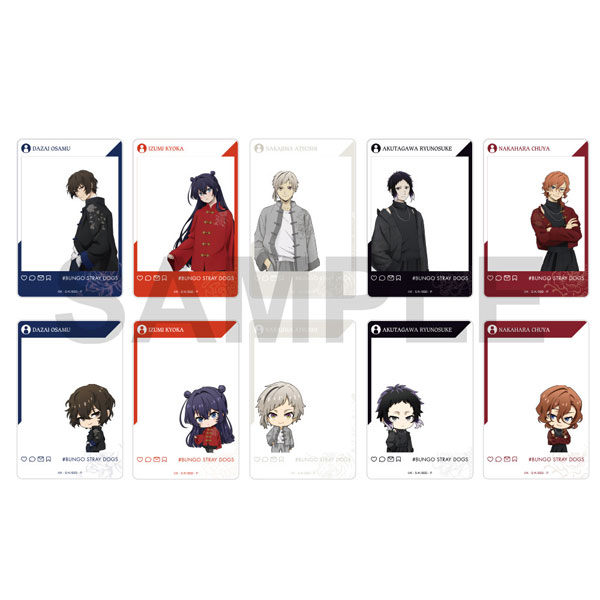KADOKAWA Bungo Stray Dogs: The Banquet of the Wayward Dogs - Part Four Tradable Acrylic Card in Social Media Style [1 Pack] image 1