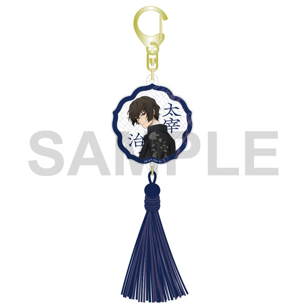 KADOKAWA Bungo Stray Dogs: The Banquet of the Wayward Dogs - Part Four Acrylic Keychain with Tassel - Dazai Osamu imagen 1
