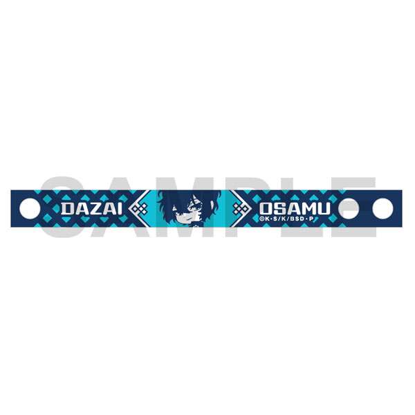 KADOKAWA Bungo Stray Dogs: The Banquet of the Wayward Dogs - Part Four Rubber Band - Dazai Osamu
