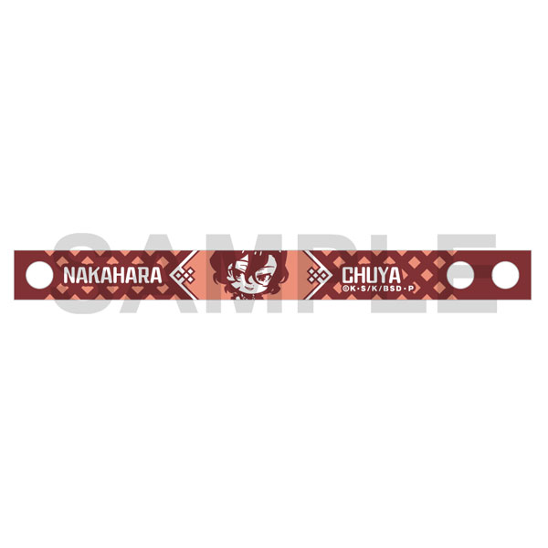 KADOKAWA Bungo Stray Dogs: The Banquet of the Wayward Dogs - Part Four Rubber Band - Nakahara Chuya