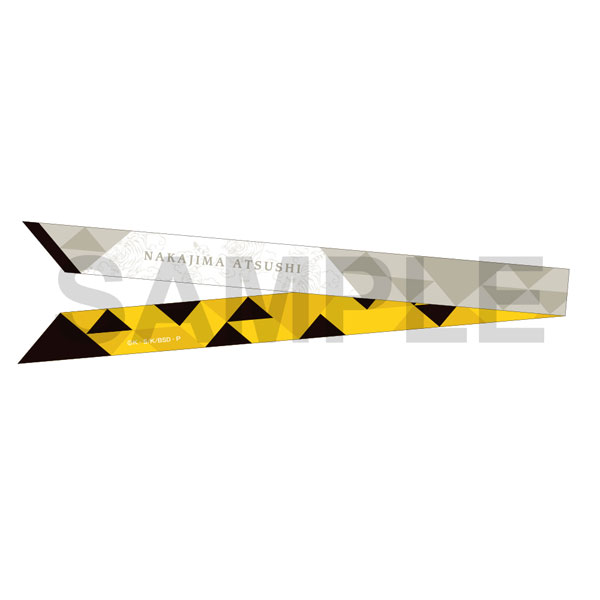 KADOKAWA Bungo Stray Dogs: The Banquet of the Wayward Dogs - Part Four Ribbon Scarf - Nakajima Atsushi