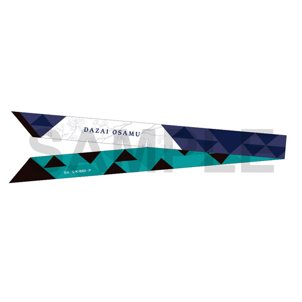 KADOKAWA Bungo Stray Dogs: The Banquet of the Wayward Dogs - Part Four Ribbon Scarf - Dazai Osamu