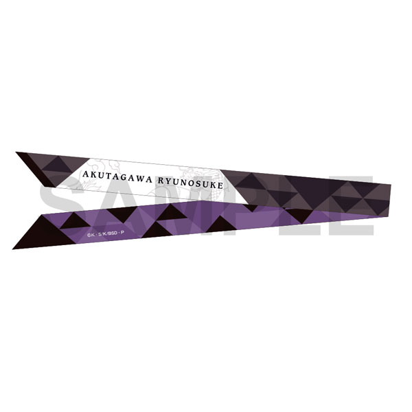 KADOKAWA Bungo Stray Dogs: The Banquet of the Wayward Dogs - Part Four Ribbon Scarf - Akutagawa Ryunosuke