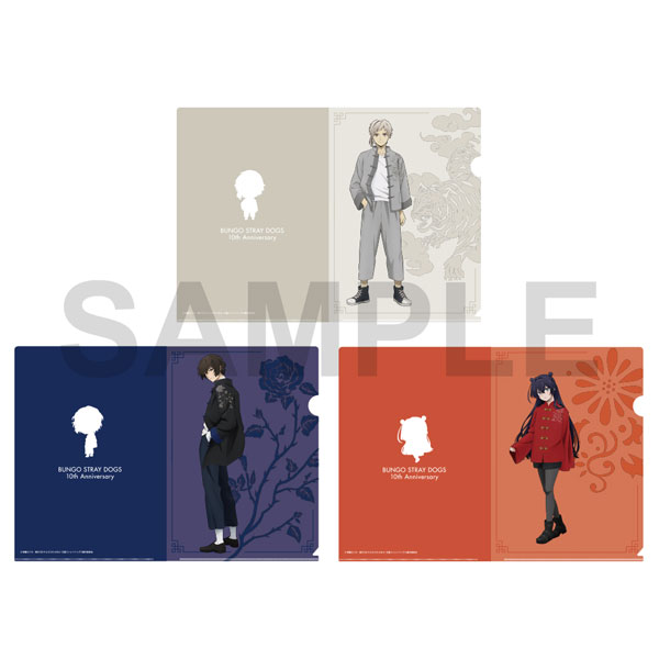 KADOKAWA Bungo Stray Dogs: The Banquet of the Wayward Dogs - Part Four Clear File Set A