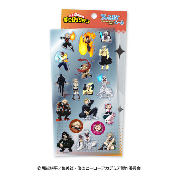 Ensky Anime "My Hero Academia" Churupuku Sticker 2