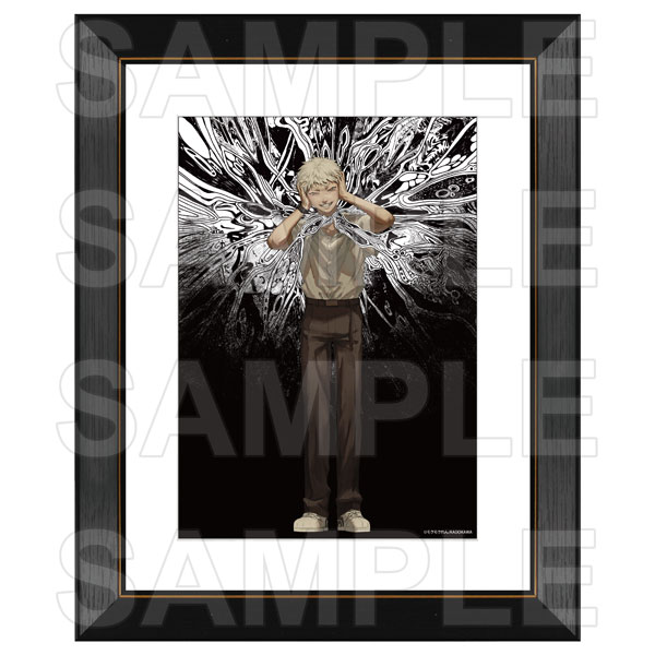 KADOKAWA The Summer Hikaru Died Reproduction d'Art image 1