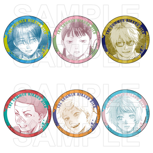 KADOKAWA The Summer Hikaru Died Tin Badge Collection 6Pack BOX
