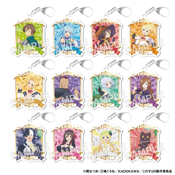 KADOKAWA KONOSUBA -God's Blessing on This Wonderful World! Porte-clés Acrylique Trading Ver. 10e Anniversaire Boîte de 12 image 1