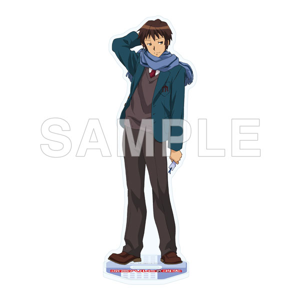 KADOKAWA The Disappearance of Haruhi Suzumiya Acrylic Stand Figure - Kyon image 1