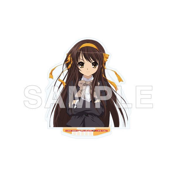 KADOKAWA The Disappearance of Haruhi Suzumiya Acrylic Stand Figure - Haruhi Suzumiya (B)