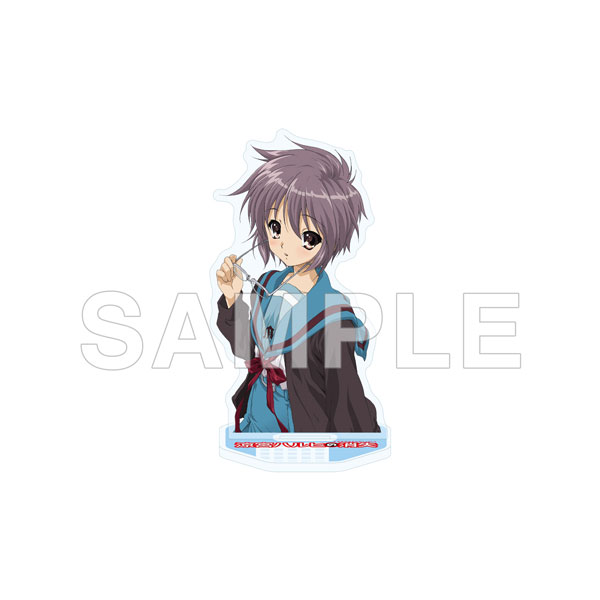 KADOKAWA The Disappearance of Haruhi Suzumiya Acrylic Stand Figure - Yuki Nagato (B)
