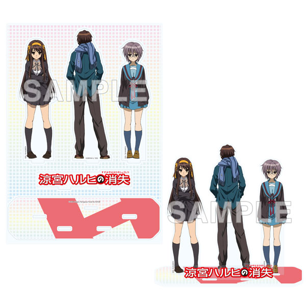 KADOKAWA The Disappearance of Haruhi Suzumiya Acrylic Stand Diorama
