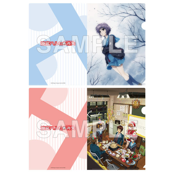 KADOKAWA The Disappearance of Haruhi Suzumiya Clear File Set (A)