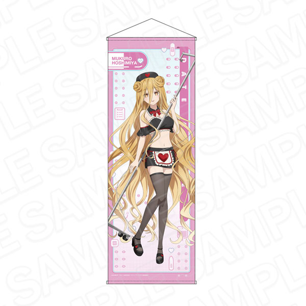 Contents Seed Date A Live V Jumbo Wall Scroll Mukuro Hoshimiya Tropical Island Nurse ver.
