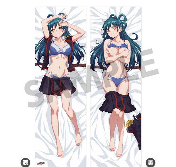 Hobby Stock Chained Soldier 2 New Illustration Hugging Pillow Cover Himari Azuma Bild 1