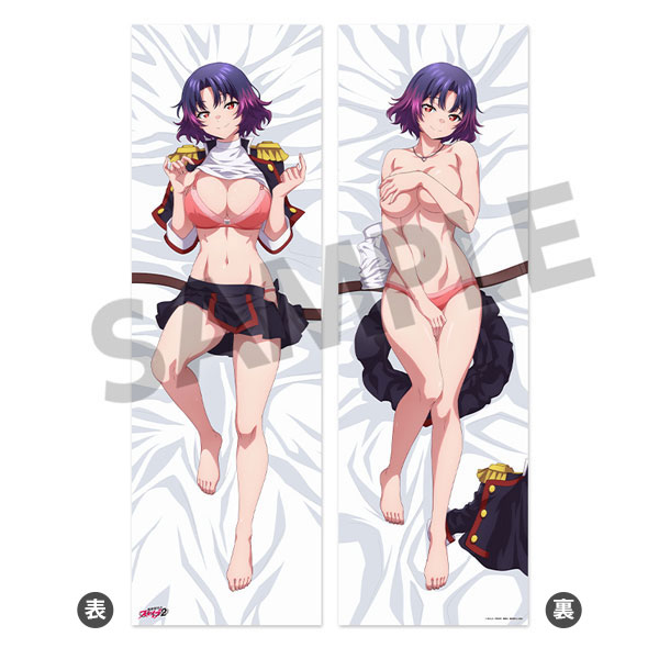 Hobby Stock Chained Soldier 2 New Illustration Hugging Pillow Cover Yakumo Ezo